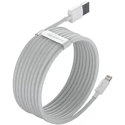 Кабель Baseus Simple Wisdom Cable USB to Lightning 2.4A 1.5m Kit 2PCS TZCALZJ-02 White - мініатюра 3