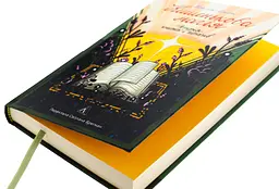 Кишенькова магія. Історія книжок і читачів — Емма Сміт | Лабораторія, книга українською, нова, тверда - мініатюра 2