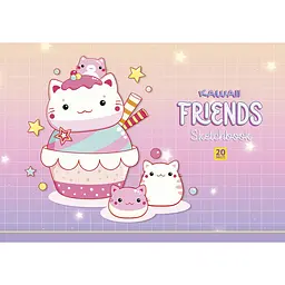 Альбом для малювання Школярик Friends 20 аркушів в асортименті (PB-GB-020-8513) - мініатюра 3