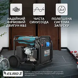 Konner & Sohnen Генератор газобензиновий інверторний KS 8100iEG 1/3, 230/4000В, 8-8.5кВт, електростартер, 68кг - мініатюра 6