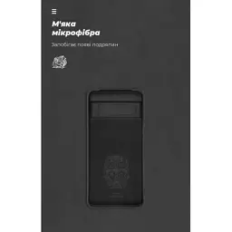 Чохол до мобільного телефона Armorstandart ICON Google Pixel 8 Pro Camera Cover Black (ARM89083) - мініатюра 4