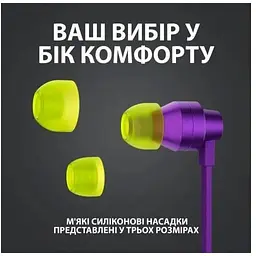 Ігрові навушники Logitech G333 Gaming Earphones фіолетові (981-000936) 981-000936 - мініатюра 3
