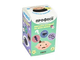 Настільна гра Професії, Strateg