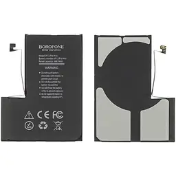 Акумулятор Borofone для Apple iPhone 12 Pro Max IC