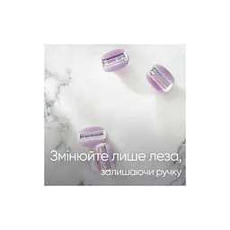 Змінні касети Gillette Venus ComfortGlide Breeze 8 + 4 шт. (8700216876193) - мініатюра 5