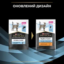 Набір вологий додатковий корм для дорослих котів Purina Pro Plan Hydra Care для збільшення споживання рідини з куркою 75 г х 10 шт. - мініатюра 5