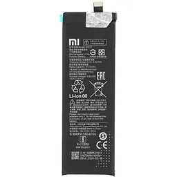 Акумуляторна батарея Xiaomi BM52 Mi Note 10 Lite AAA (24970_3338165)