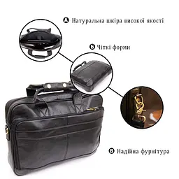 Сумка для ноутбука 20390 Vintage чорна