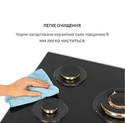 Варильна поверхня газова Klarstein Goldflame 5 (10034973) - мініатюра 6