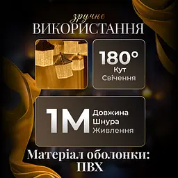 Гірлянда-штора Ліхтар 3 метри 6 фігур, теплий білий GarlandoPro 6L3MLIG - мініатюра 13