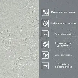 Самоклеюча вініловая плитка в рулоні 0,6x3mx2 мм (D) SW-00002043 - мініатюра 5