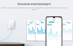 Умная Wi-Fi розетка smart TP-Link Tapo P-110 - мініатюра 6