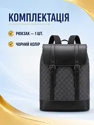 Жіночий рюкзак з екошкіри 29×43×13 см для ноутбука та формату А4, з кишенею-антизлодій, чорний (49676370) - мініатюра 7