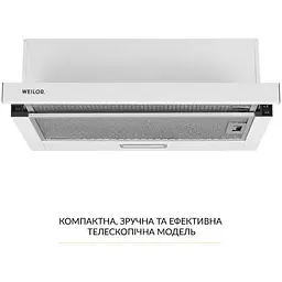 Витяжка телескопічна Weilor WT 63 WH - мініатюра 3