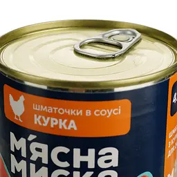 Вологий корм для котів М'ясна миска шматочки в соусі з куркою 415 г - мініатюра 3