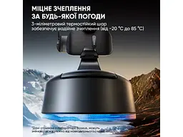 Автомобільний тримач для смартфона BASEUS PrimeTrip C03 Air Clamping Car Mount Black (C0013C01) - мініатюра 3
