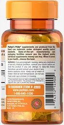 Лютеїн для зору з зеаксантином Puritan's Pride Lutein with Zeaxanthin 20 мг 30 капсул - мініатюра 3
