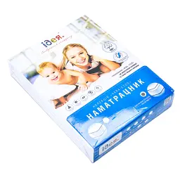 Наматрацник-чохол Ideia Aqua Stop водонепроникний 190х80 см (8-11997) - мініатюра 9