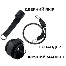 Манжета для тяги PowerPlay 70-180 см fit0011659 - мініатюра 3