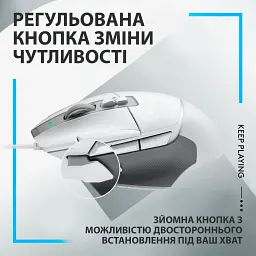 Мишка Logitech G502 X USB White (910-006146) - мініатюра 7