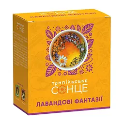Чай Трипільське Сонце Лавандові фантазії 20х1.3 г (trs.04559) - мініатюра 2