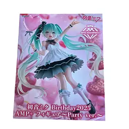 Фігурка Taito AMP Хацуне Міку Hatsune Miku Birthday 2025 21 см T AMP V HM 21 - мініатюра 5