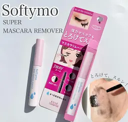 Японський засіб для зняття туші Softymo Super Mascara Remover, 6,5 мл - мініатюра 5
