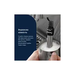 Ріжкова кавоварка еспресо DeLonghi EM 450 M - мініатюра 2