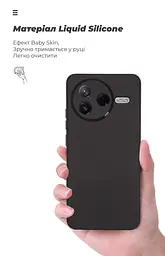 Чехол ArmorStandart ICON для Xiaomi Poco F7 Pro Camera cover Black (ARM80361) - мініатюра 7