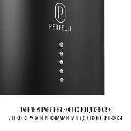 Витяжка острівна PERFELLI CENTRO 35PEB NERO - мініатюра 10