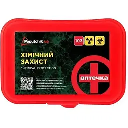 Аптечка індивідуальна Хімічний захист Poputchik (02-072-П)