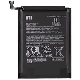 Акумуляторна батарея Xiaomi BN55 Redmi Note 9S 5020 mAh