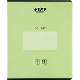 Упаковка зошитів ZiBi Monochrome 18 аркушів в клітинку 20 шт. (ZB25.1764K) - мініатюра 4