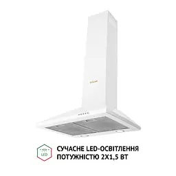 Витяжка купольна PERFELLI K 5210 WH 700 LED - мініатюра 3