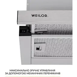 Витяжка телескопічна Weilor WT 63 SS - мініатюра 5