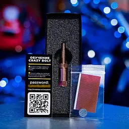 Набір для фокусів Magic Five різнокольоровий 11,5х4х2,5 см - мініатюра 4