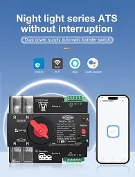 Автоматичне введення резерву АВР Wi-Fi eWeLink TOMZN TOQ7e 2P 220V 125A перемикач живлення однофазний 2х полюсний (19647) - мініатюра 8