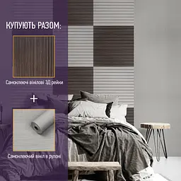Покриття вінілове самоклеюче 3D рейки Sticker Wall 600х600х2.8мм Тик сивий SW-00002206 - мініатюра 7