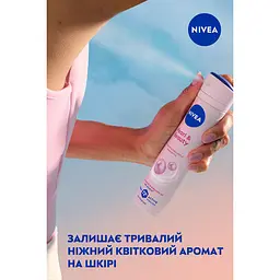 Антиперспірант NIVEA Краса перлин спрей 150 мл (83731) - мініатюра 6