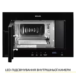 Вбудована мікрохвильова піч WEILOR WBM 2041 GB - мініатюра 3