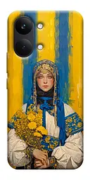 TPU чохол Demsky Ukrainian woman для Xiaomi Poco X8 Pro Max