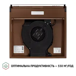 Витяжка плоска Perfelli PL 5144 Dark BR LED - мініатюра 8