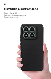 Чехол ArmorStandart ICON для Xiaomi 17 5G Camera cover Black (ARM87869) - мініатюра 7