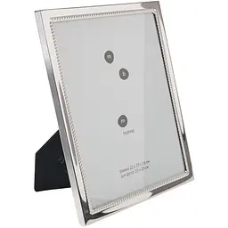 Рамка для фото MBM Home Модерн 20x25 см срібна (PH-17 XL SILVER)
