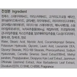 Пінка для вмивання FarmStay Green Tea Seed Pure Cleansing Foam, з зеленим чаєм, 180 мл - мініатюра 4