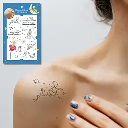Тату тимчасове в наборі Маленький Принц Tattooshka LM-06 Різнокольоровий shop (4829000017780) - мініатюра 4