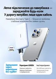 Перехідник UGREEN US701 USB-A - USB-C USB 3.2 Gen 2 чорний (55618) - мініатюра 12