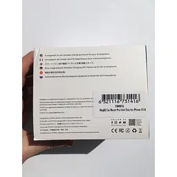 Автомобільний утримувач із бездротовою зарядкою Pitaka MagEZ Car Mount Pro Car Vent Black (CM4001Q) - мініатюра 11