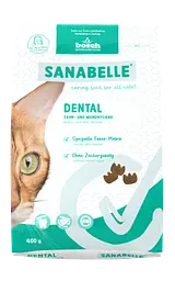 Сухий корм для кішок Бош Dental (400 гр), Bosch Sanabelle Dental (400 гр)