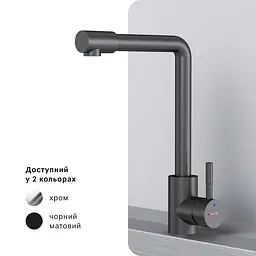 Змішувач для кухні AM.PM X-Joy S з L-виливом black F85B05022 - мініатюра 7